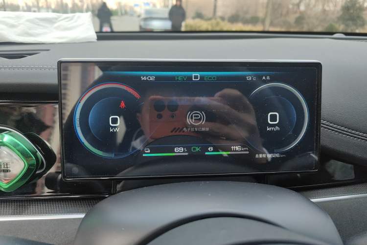 Used BYD Seal 06 New Energy 2024 DM-i 80KM Prestige Model Instrument Cluster