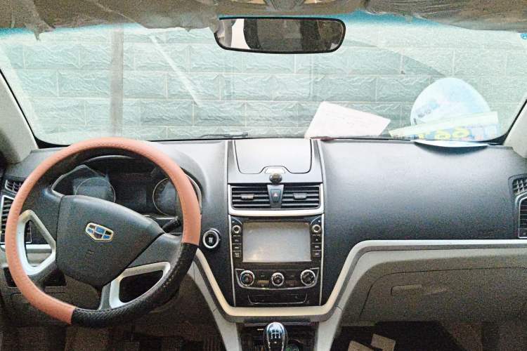 Used Geely Auto Emgrand 2016 Sedan 1.5L Manual Luxury Model