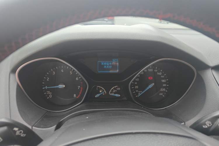 Used Ford Focus 2017 Sedan 1.6L Manual Fashion Edition Smart Drive Version