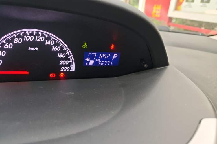 Used Toyota Yaris 2011 1.6E Automatic Charm Edition
