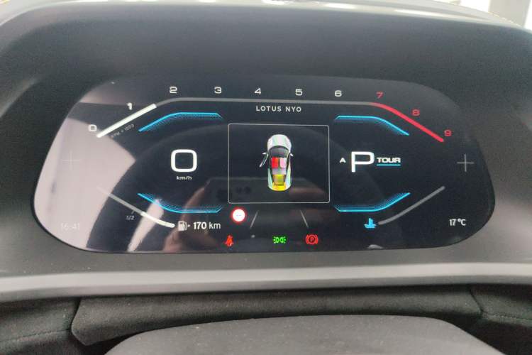 Used Lotus EMIRA 2021 2.0T DCT First Edition
