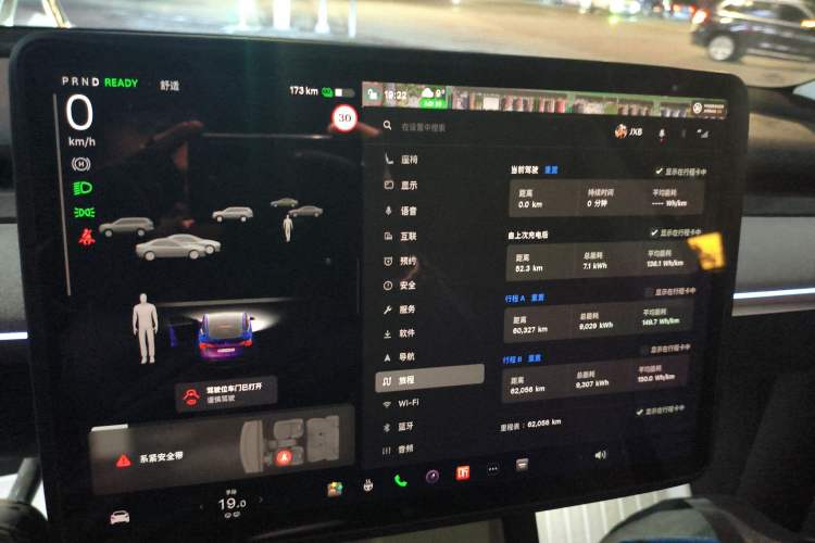 Used Tesla Model Y 2023 Rear-Wheel-Drive Version