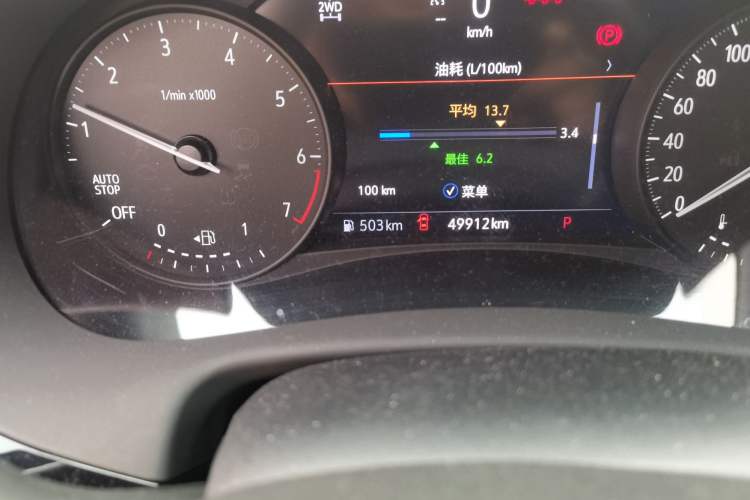 Used Buick Enclave 2022 652T 4x4 Prestige Flagship 7-Seater
