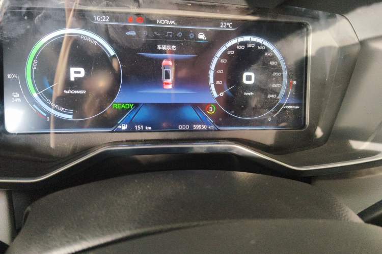 Used Ford Territory EV 2020 YAO LING Model