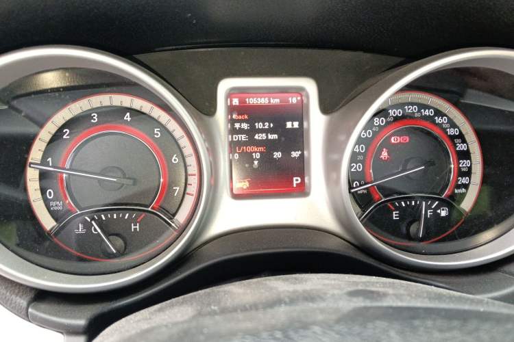 Used Dodge Journey 2013 2.4L Two-Wheel Drive Luxury Version