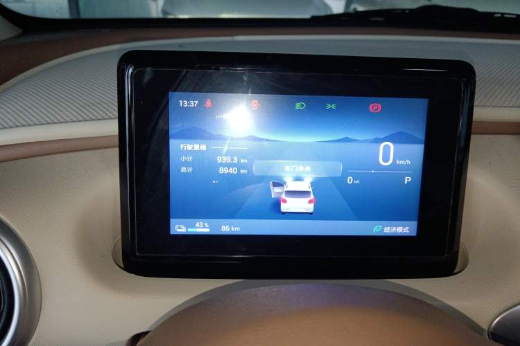 Used Wuling Hongguang MINIEV 2025 Four-Door Version Zhenxiang+ Edition Instrument Cluster