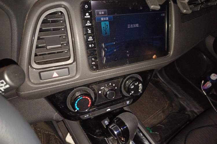 Used Honda Vezel 2020 1.5L CVT Pioneer Edition
