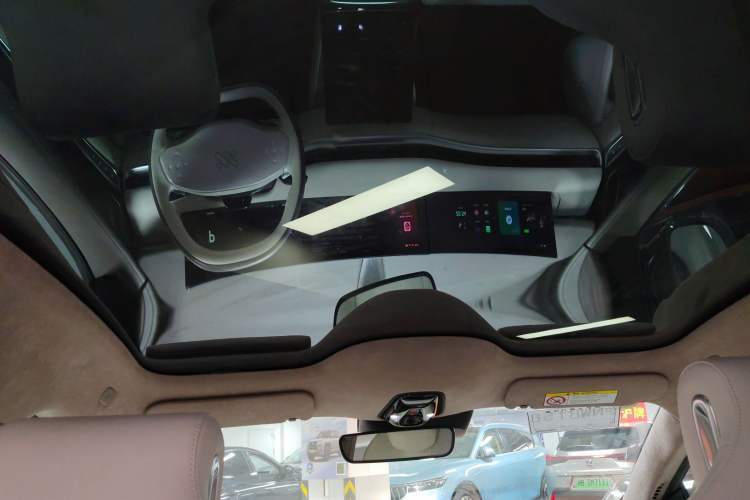 Used IM L7 2022 Dynamic Model
