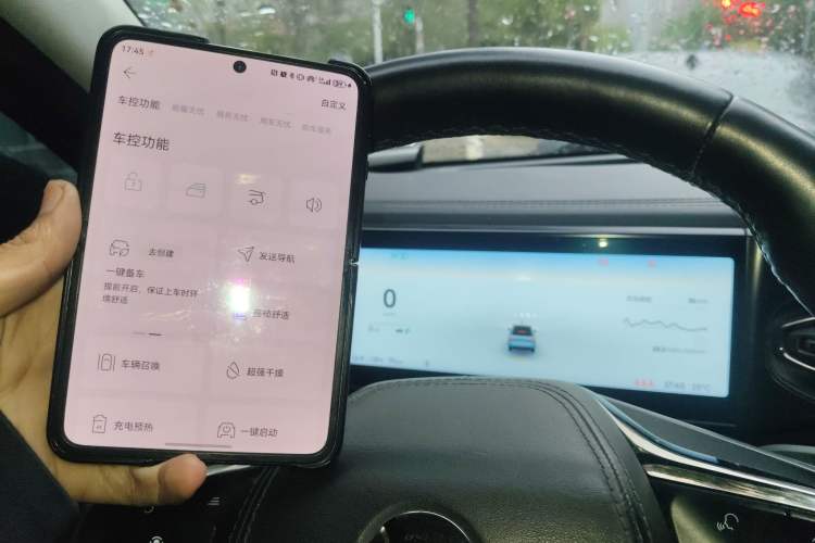 Used Nio ES6 2020 420 km Sport Edition Vehicle Key