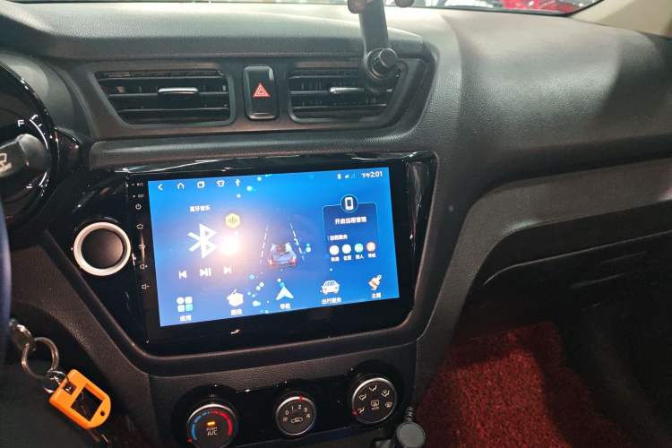 Used Kia K2 2015 Sedan 1.4L Automatic GLS Audio And AC Panel