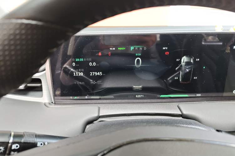 Used NETA U 2021 Pro 400 Cruiser Edition