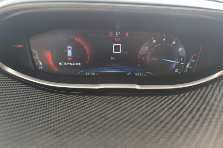 Used Peugeot 4008 2017 350THP Elite Edition Instrument Cluster