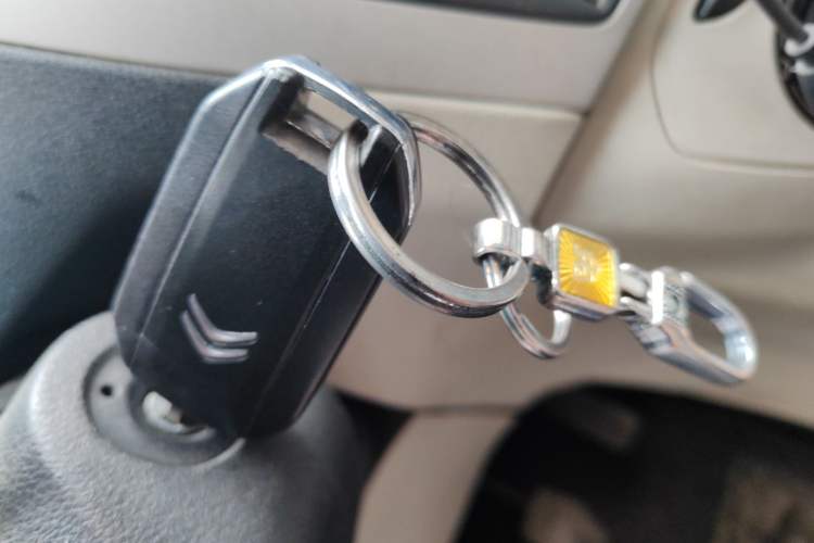 Used Citroen Elysee 2013 Sedan Classic 1.6L Manual Luxury Model Vehicle Key