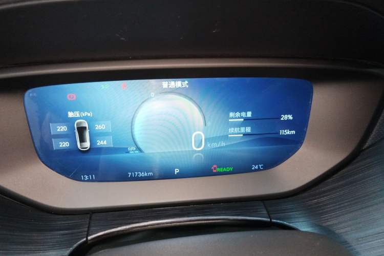 Used Buick Velite 6 2024 430km Enjoyment Version Instrument Cluster