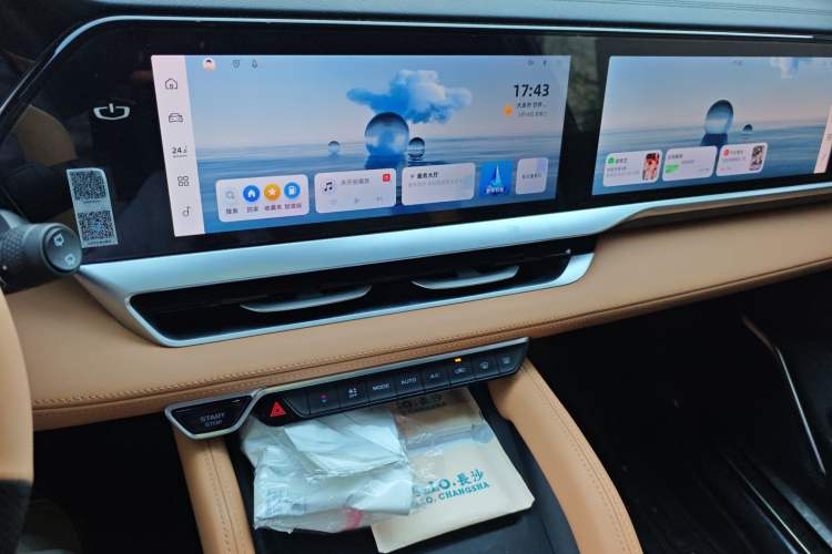 Used Geely Auto Monjaro L Intelligent Engine 2024 1.5T Galaxy Edition