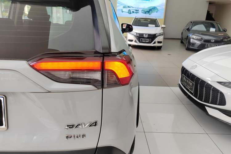 Used Toyota RAV4 2020 2.0L CVT Two-Wheel Drive Fashion PLUS Edition
