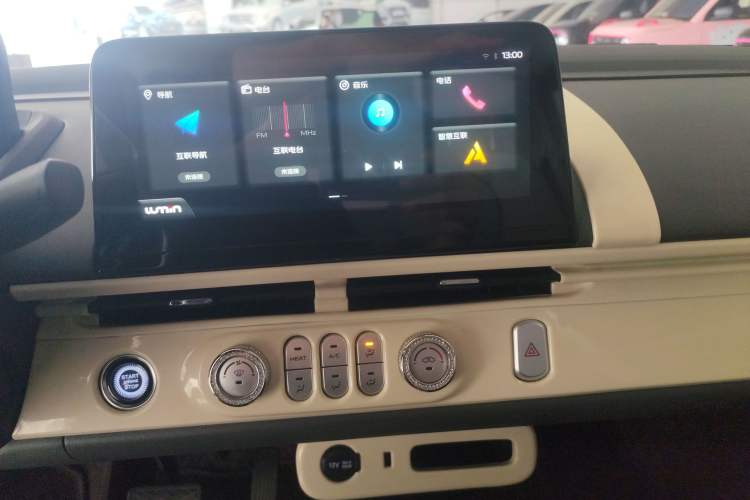 Used CHANGAN NEVO Lumin 2023 205km Xiangqin Version Audio And AC Panel