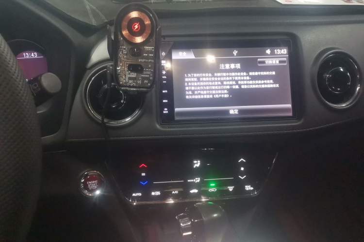 Used Honda XR-V 2017 1.8L VTi CVT Luxury Edition