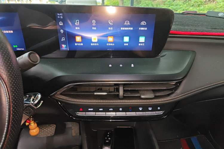 Used Buick Verano 2023 Pro Enjoyment Edition
