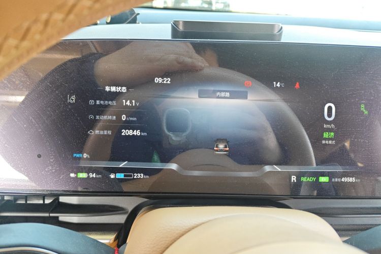 Used VOYAH Dream 2022 Low-Carbon Edition Dream+ Smart Enjoyment Package