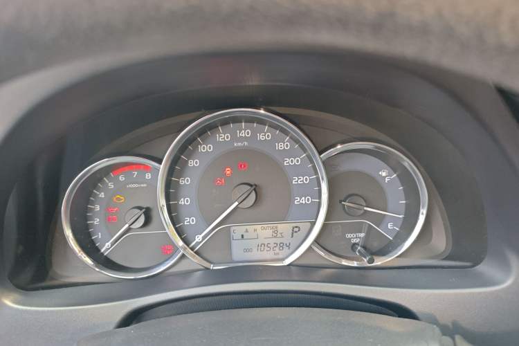 Used Toyota Levin 2017 Revised 185T CVT Elite Edition China V Standard