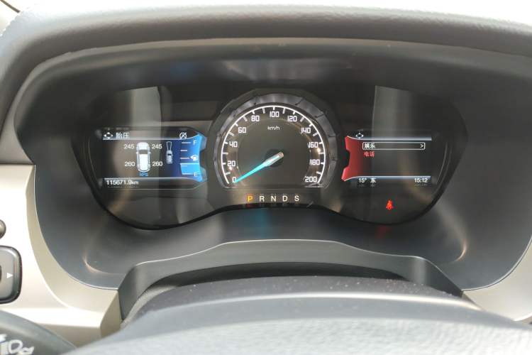 Used Ford Everest 2020 2.3T Gasoline Automatic 4x4 Luxury Edition 7 Seats