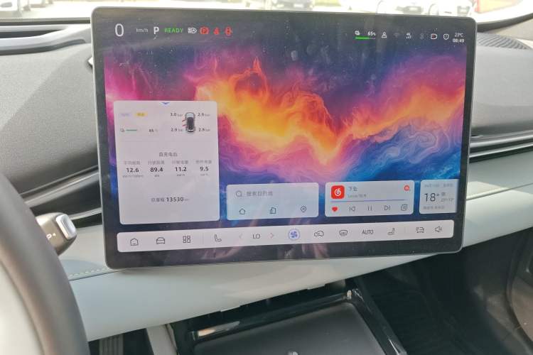 Used Deepal S05 2024 510 Ultra Pure Electric Version Instrument Cluster