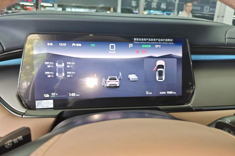 Used BYD Song L EV 2025 662 km Advanced Intelligent Driving Version