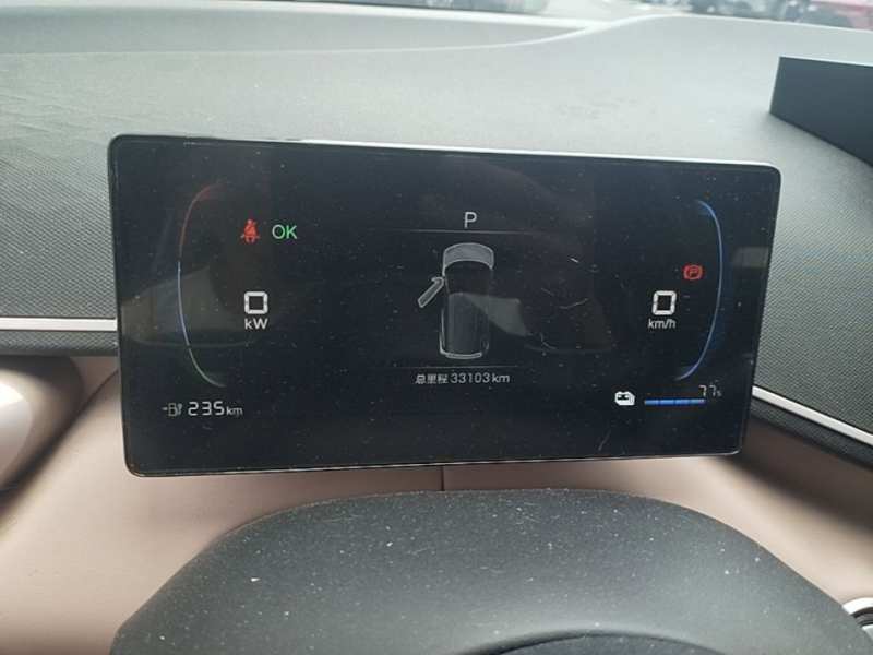 Used BYD Seagull 2024 Honor Edition 305km Dynamic Version — 3