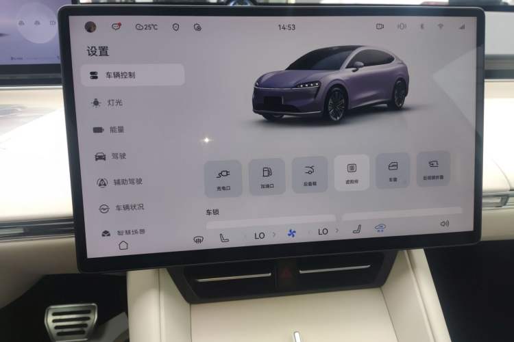 Used Hima Luxeed R7 2025 Extended-Range 331km Ultra
