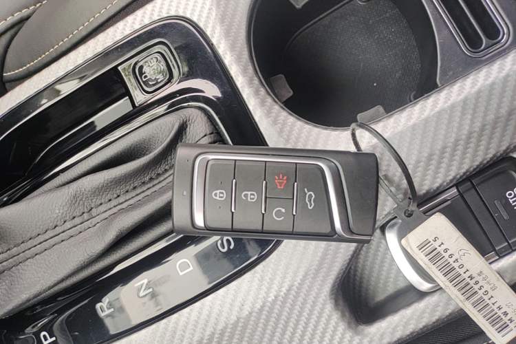 Used GAC Trumpchi GS3 2021 POWER 270T Automatic Luxury Edition Vehicle Key