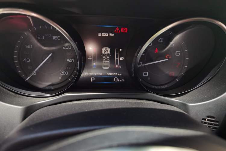 Used Jaguar XE 2015 2.0T 200 PS R-Sport
