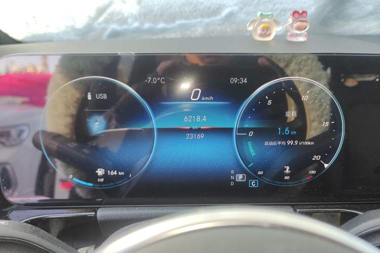 Used Mercedes-Benz B-Class 2022 Revised B 200 Dynamic Edition Instrument Cluster