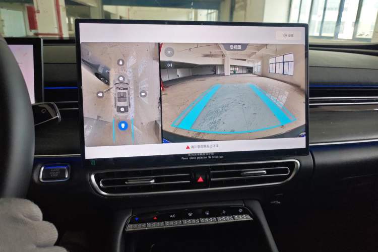 Used Chery Arrizo 8 PRO 2025 Pro 1.6T Luxury Model+
