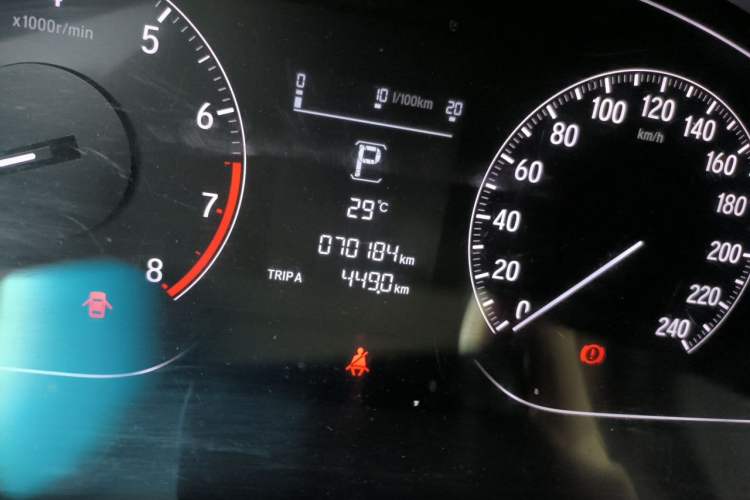 Used Honda Accord 2018 260TURBO Elite Edition China VI