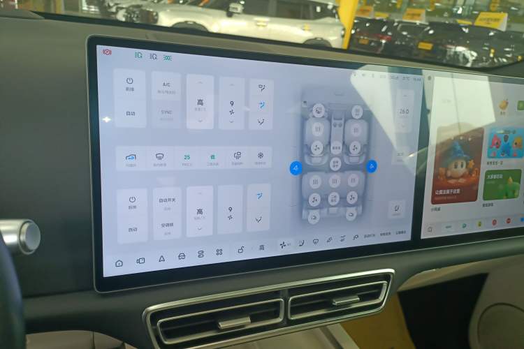 Used Li Auto L7 2024 Ultra Model Audio And AC Panel