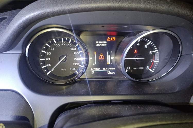 Used Land Rover Discovery Sport 2016 2.0T HSE