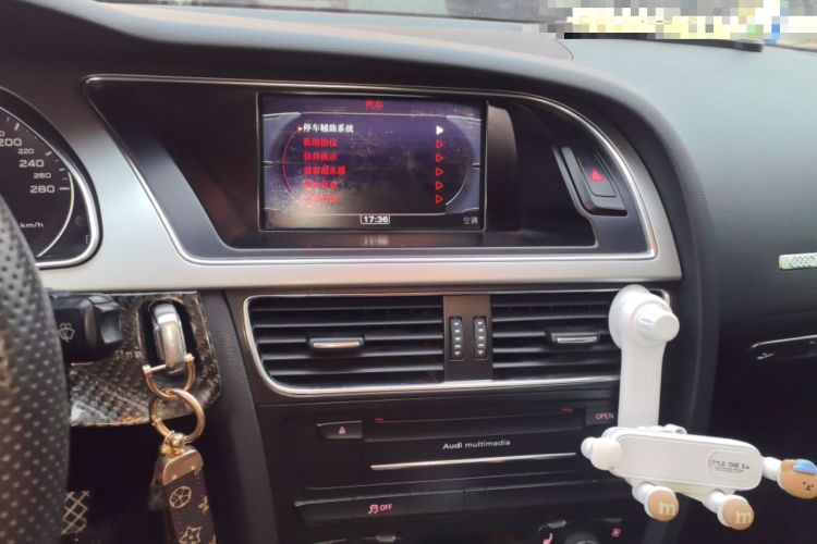 Used Audi A5 2010 2.0TFSI Sportback Comfort Model Audio And AC Panel