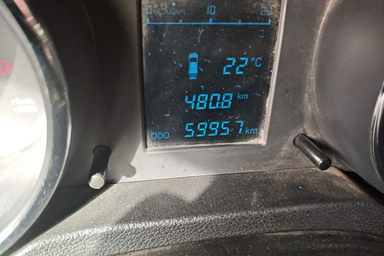 Used Changan CS35 2014 1.6L Manual Luxury Model China IV Standard
