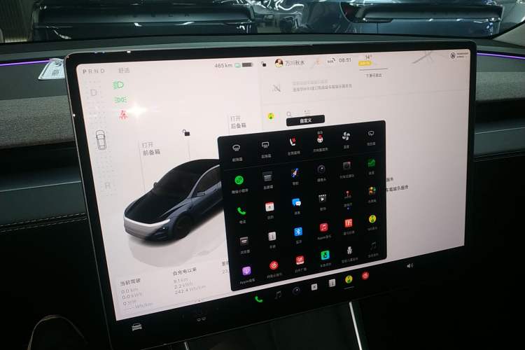 Used Tesla Model Y 2025 Long-Range All-Wheel-Drive Version