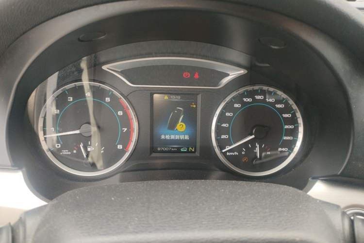 Used Haval H7 2016 Blue-Label H7 2.0T Automatic Elite Model