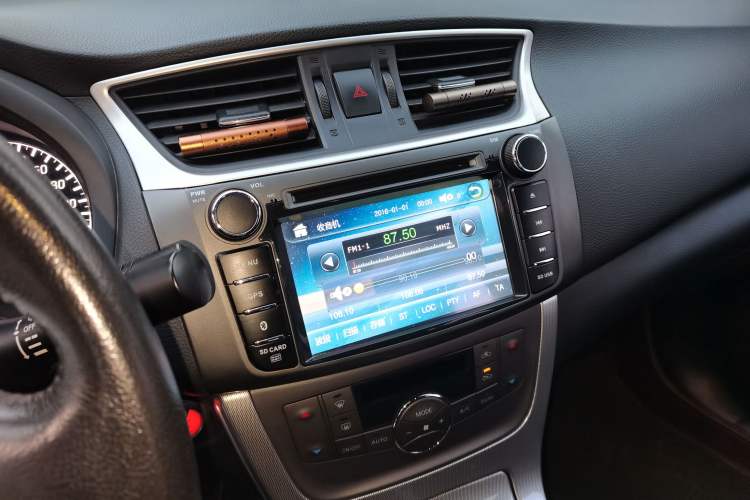 Used Nissan Sylphy 2014 1.6XV CVT Deluxe Edition
