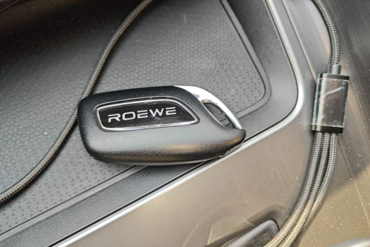 Used Roewe D5X DMH 2024 135 Luxury Edition Vehicle Key