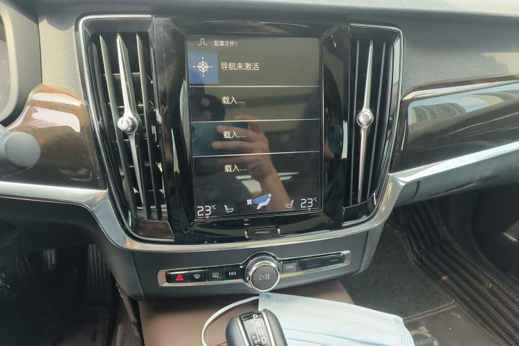 Used Volvo S90 2018 T4 Zhiyuan Edition Audio And AC Panel