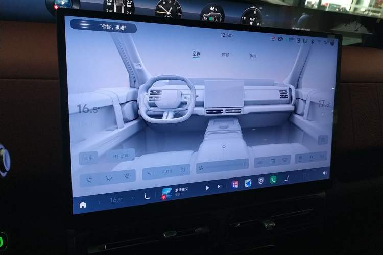 Used Jetour Zongheng G700 Trailblazer 2025 Model Xiangjing Edition 6-seater