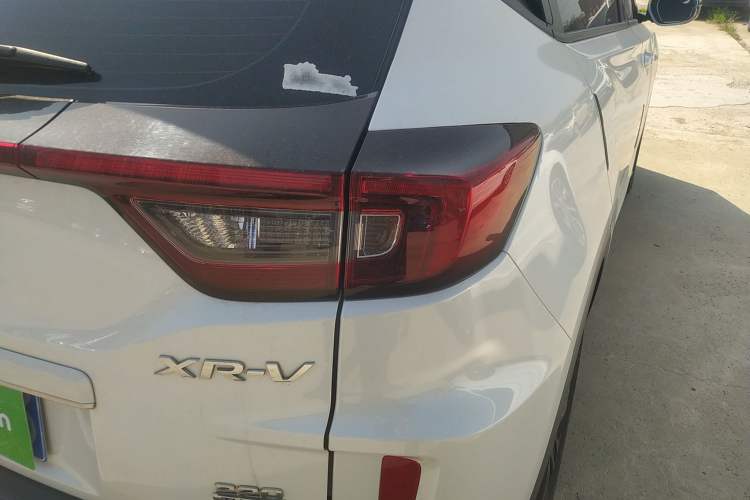 Used Honda XR-V 2021 220TURBO CVT Luxury Edition
