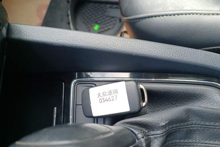 Used Volkswagen Sagitar 2017 1.6L Automatic Comfort Model Vehicle Key