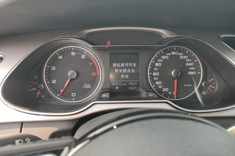 Used Audi A4L 2016 35 TFSI Collector's Edition Automatic Standard Model