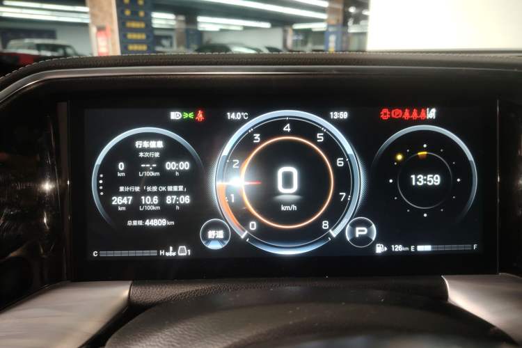 Used GAC Trumpchi GS8 2024 Linghang Series 2.0 TGDI Two-Wheel Drive Luxury Smart Connectivity Version