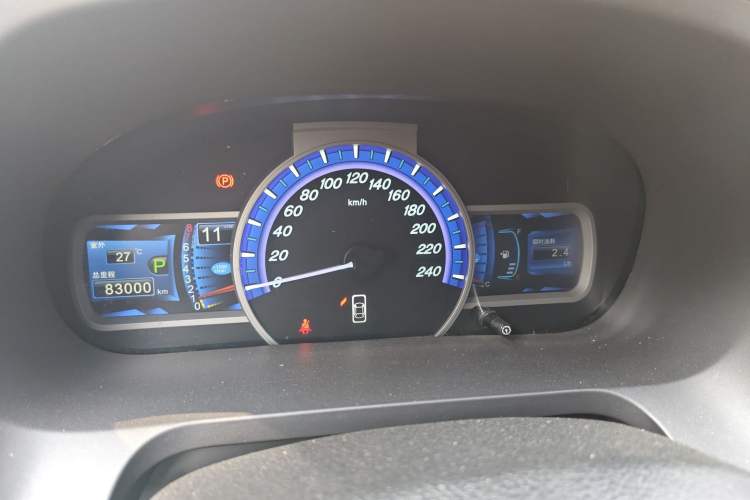 Used BYD S7 2015 2.0T Upgraded Automatic Luxury Version